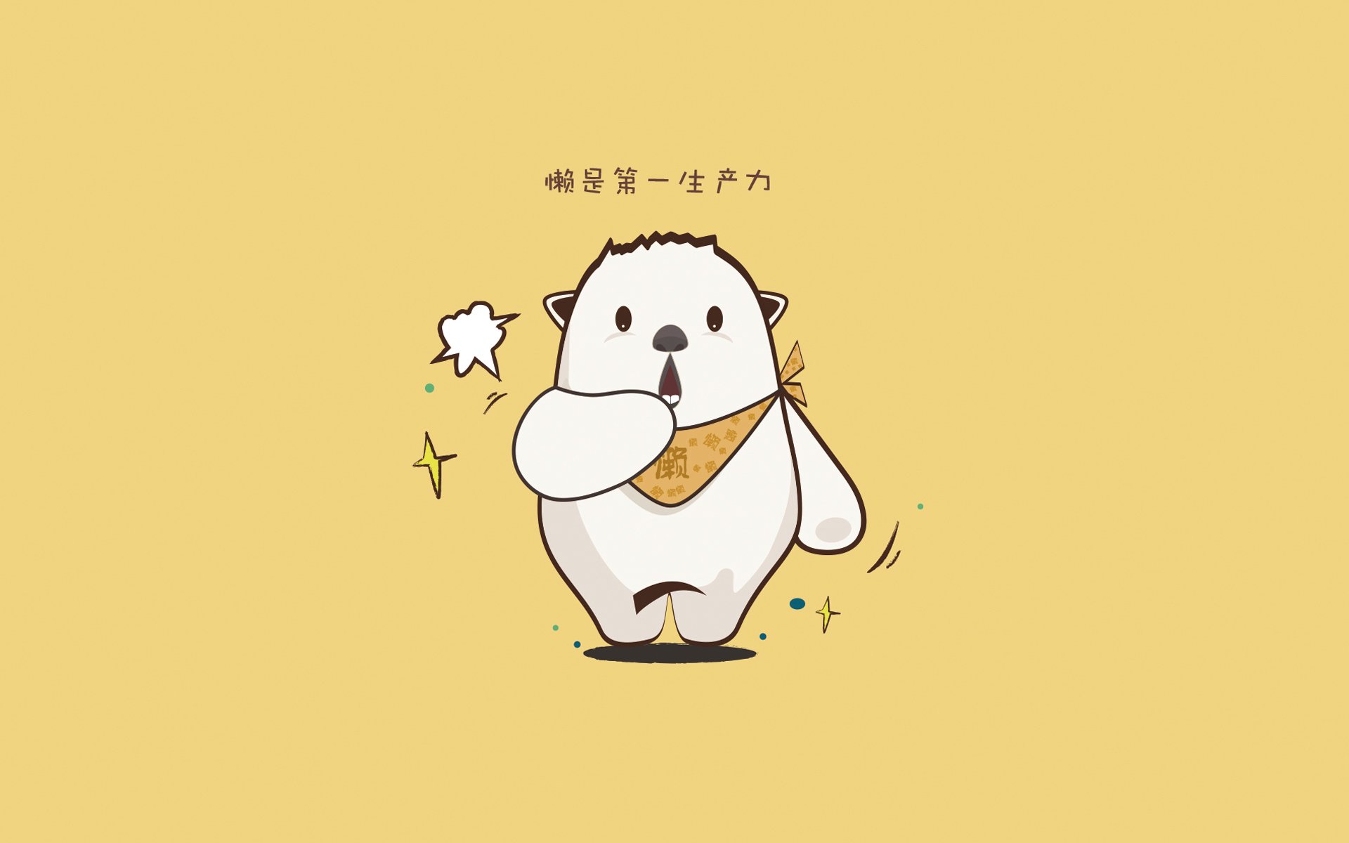 中超球队防守效率排行榜，中超球队防守效率排行榜前十名