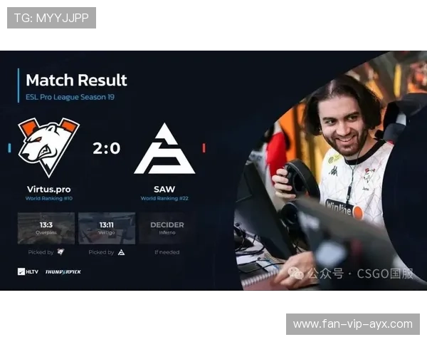 比赛最后一刻VAR改判，晋级席位瞬间变更——足球竞技的“关键时刻”背后