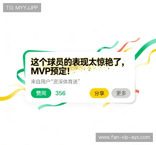 评价之声专栏